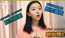 热点黑料视频 今日吃瓜每日更新朝阳群众 热点爆料,今日热点黑料视频，每日吃瓜更新，热点爆料一网打尽