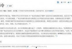 娱乐圈pop1,Pop1引领潮流新篇章